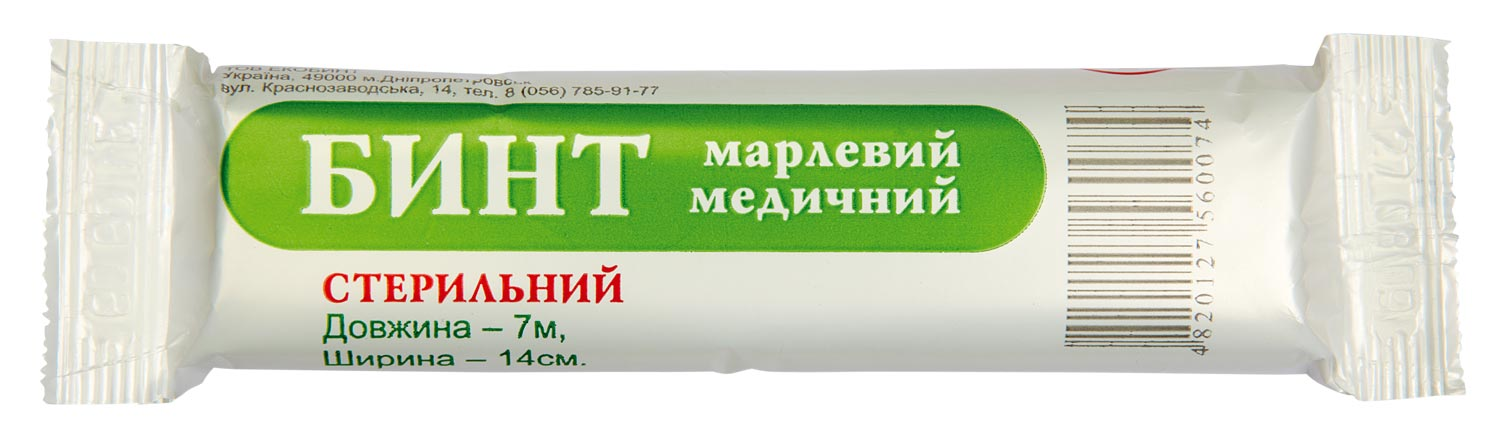 Бинт марлевий медичний стерильний 7м x 14см, тип марлі 17, "ТОВ Екобинт"